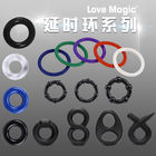 18-40mm Penis Cock Ring TPR Silicone Glans Ring