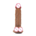 18cm Double Layer Dildo Real Skin Feeling Silicone Rubber Penis