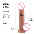 Double Layer 6.5 Inch Elastic Dildo Toy Lifelike Silicone Soft Penis For Women G Spot
