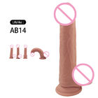 Double Layer 6.5 Inch Elastic Dildo Toy Lifelike Silicone Soft Penis For Women G Spot