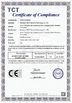 Shenzhen EROS Electronic Technology Co., Ltd.